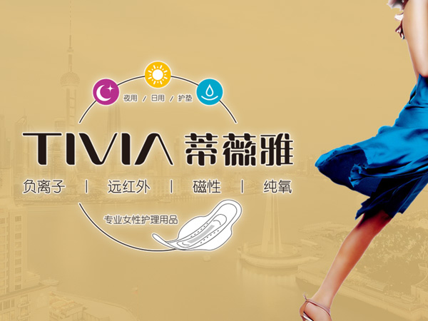 岳阳网站制作公司